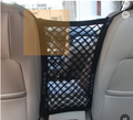 Car Pet Safety Barrier Net
